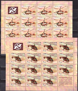 Россия, 2008, Вертолёты КА, 2 листа по 14 марок + 2 купона